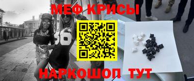 трава Малоярославец