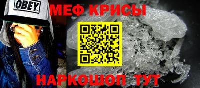 трава Малоярославец