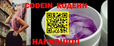 кристаллы Малгобек