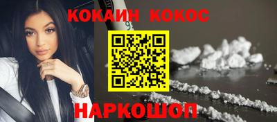 дживик Мариинск