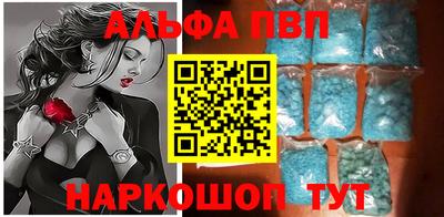 кристаллы Малгобек
