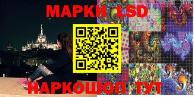 трава Малоярославец