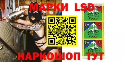 кристаллы Малгобек