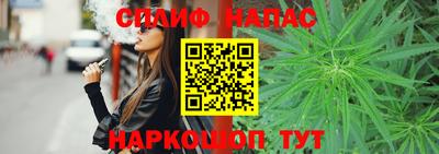 дживик Мариинск