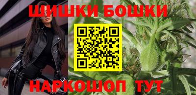 дживик Мариинск