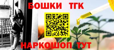 дживик Мариинск