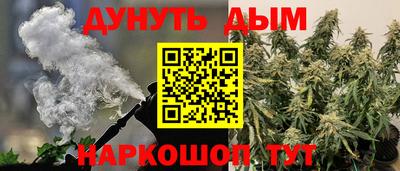 кристаллы Малгобек