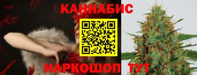 трава Малоярославец