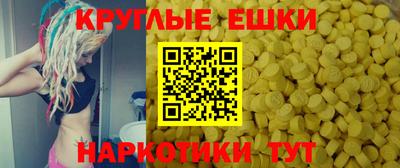 дживик Мариинск