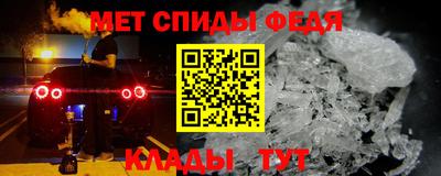 трава Малоярославец