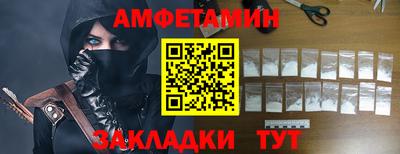 трава Малоярославец