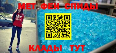 трава Малоярославец
