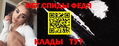 кристаллы Малгобек