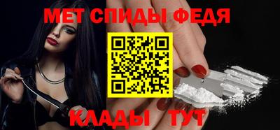 трава Малоярославец
