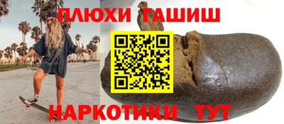 трава Малоярославец