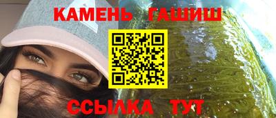 трава Малоярославец