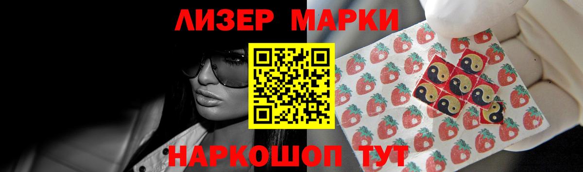 A PVP Горячий Ключ