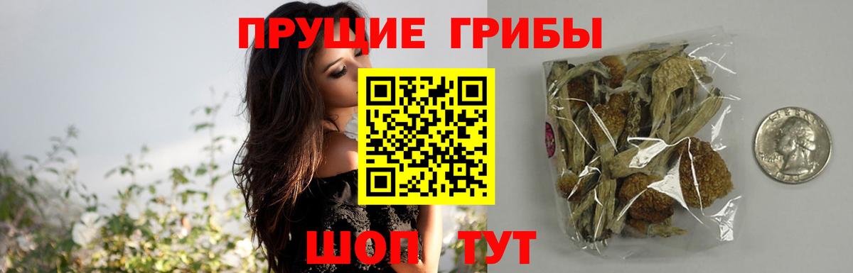 Гашиш  MDMA  Каннабис  Купить наркотики цена  Cocaine  Горячий Ключ  Меф кристаллы  Вход с VPN  Лсд 25 
